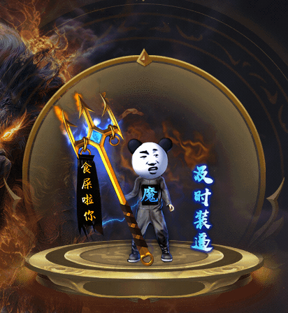 白嫖网络